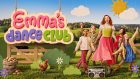 Emma's Dance Club