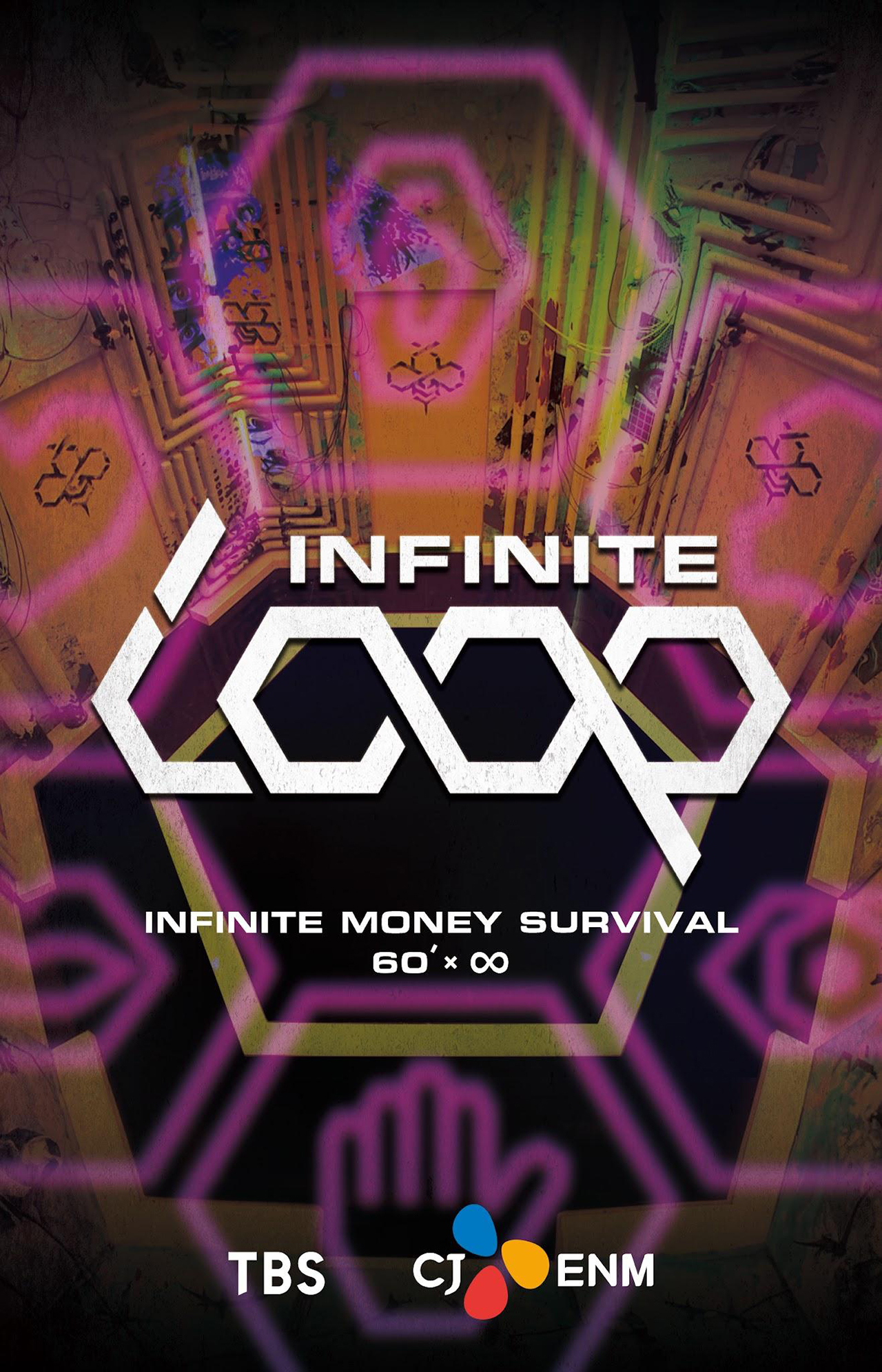 Infinite Loop
